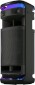 Sony Bluetooth Lautsprecher SRS-ULT1000, schwarz