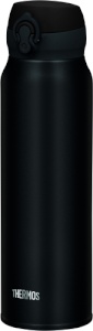 Thermos Isoliertrinkflasche "Ultralight" 0,75 l, schwarz